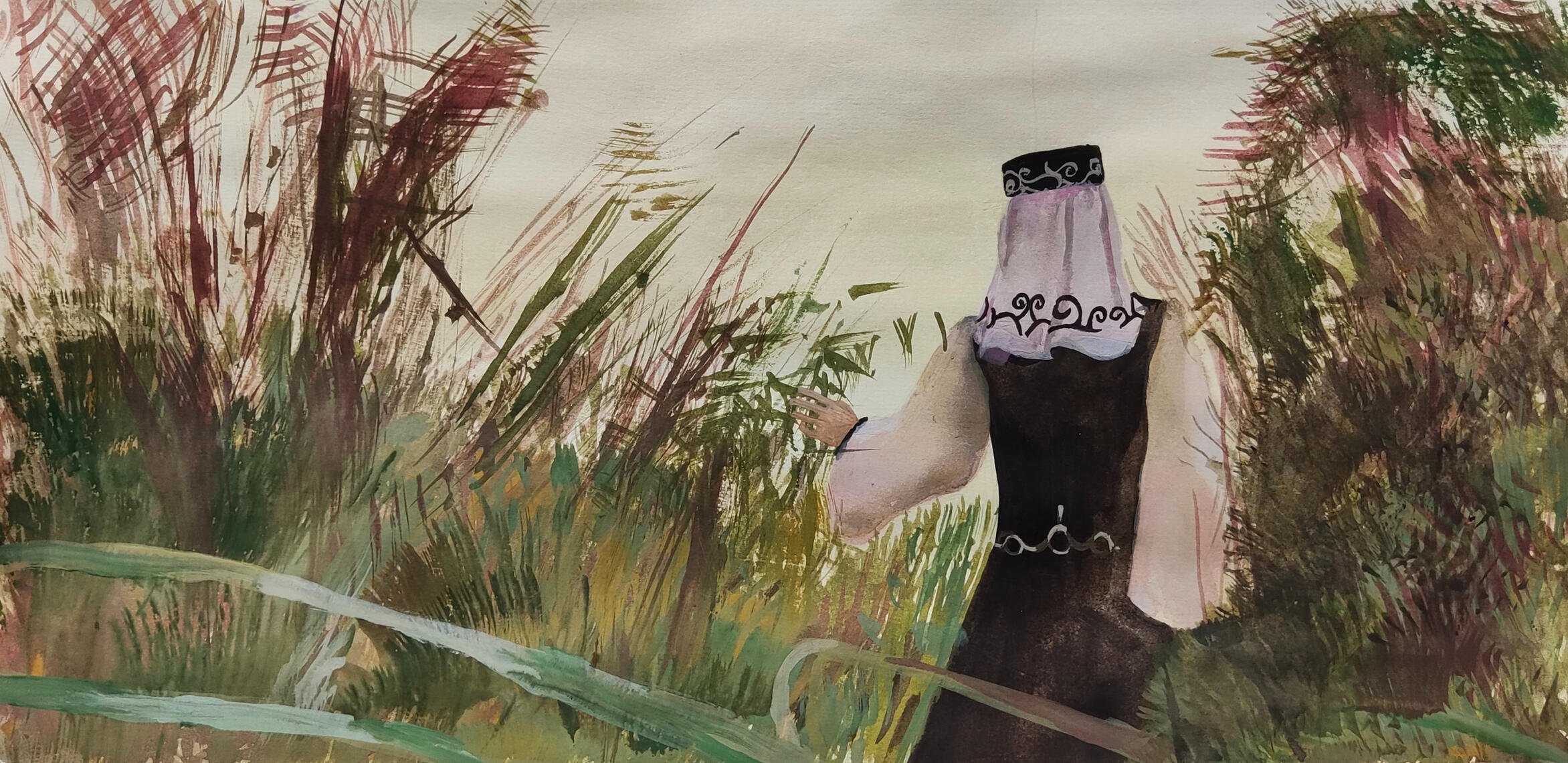 Fields